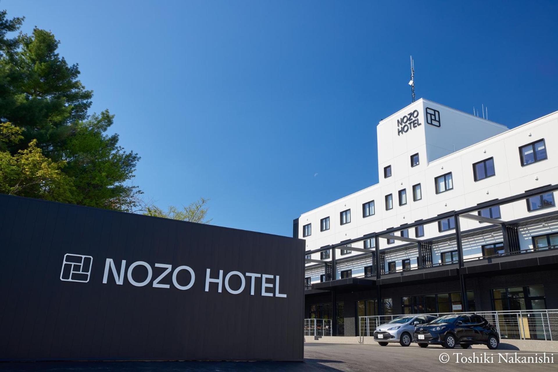 Nozo Hotel NakaNakafurano Eksteriør billede